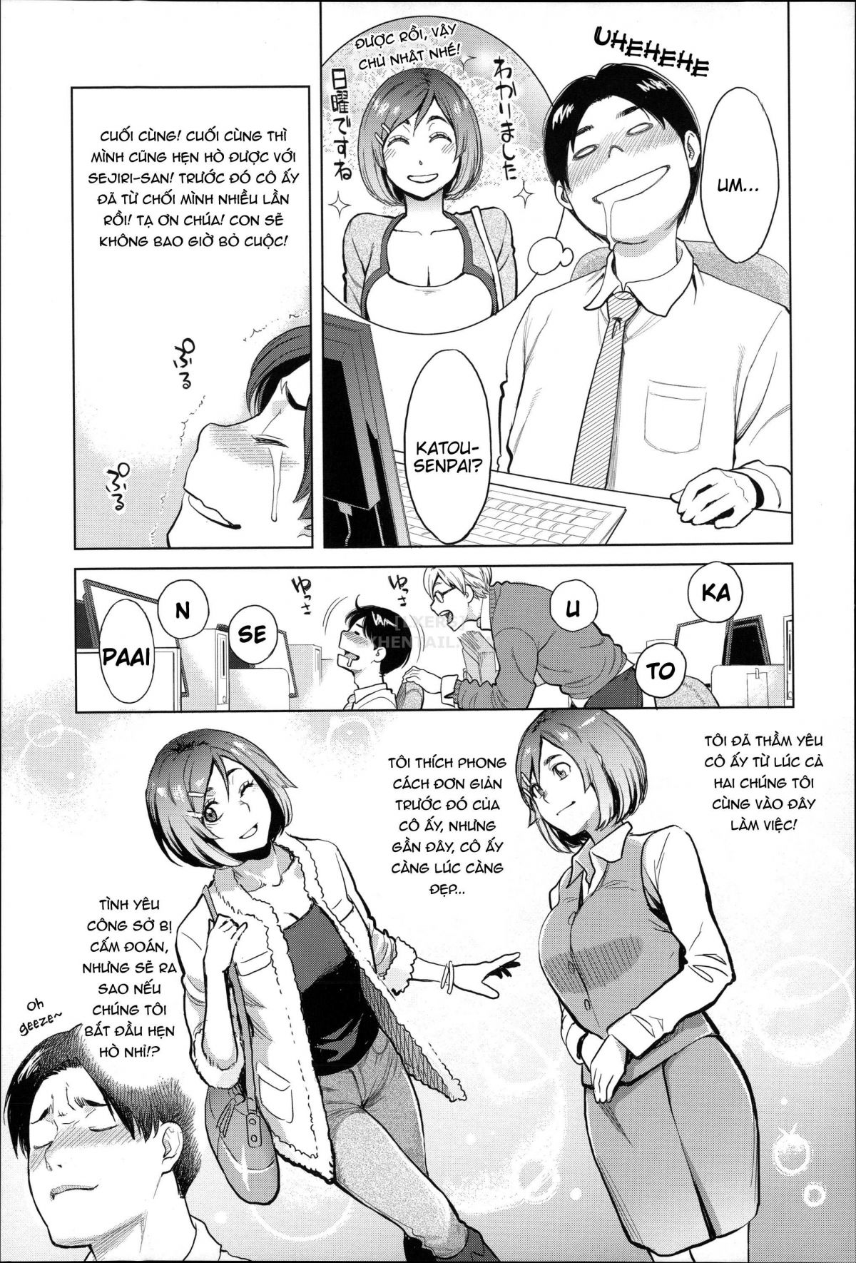 nhung-chuyen-khong-thuong-tinh-chap-11-2 integer