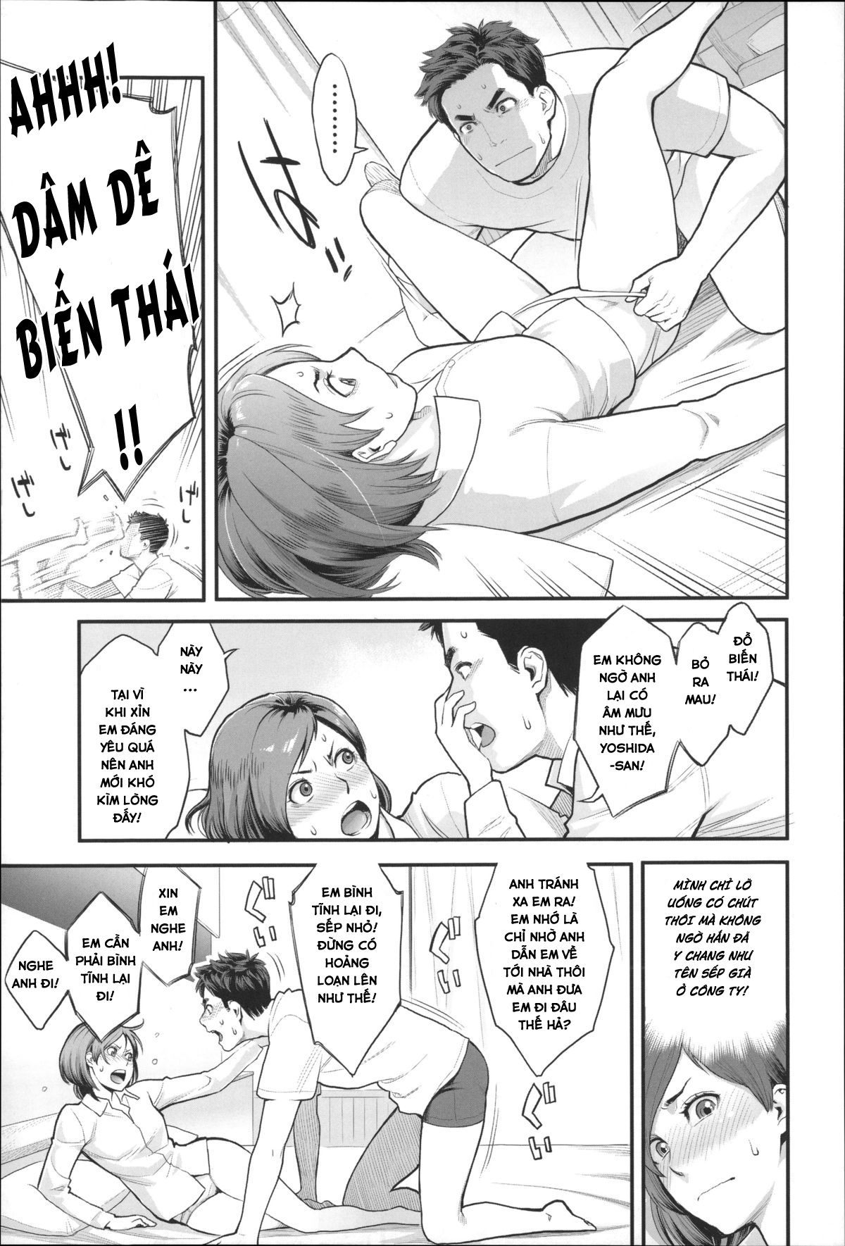 nhung-chuyen-khong-thuong-tinh-chap-8-6 integer