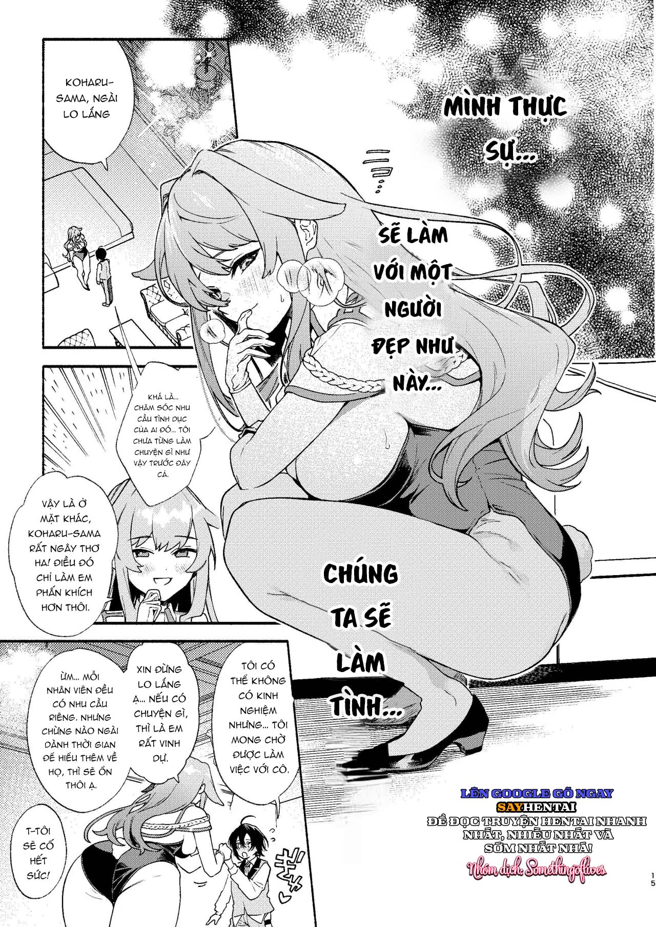 khach-san-danh-cho-em-chap-1-14 integer