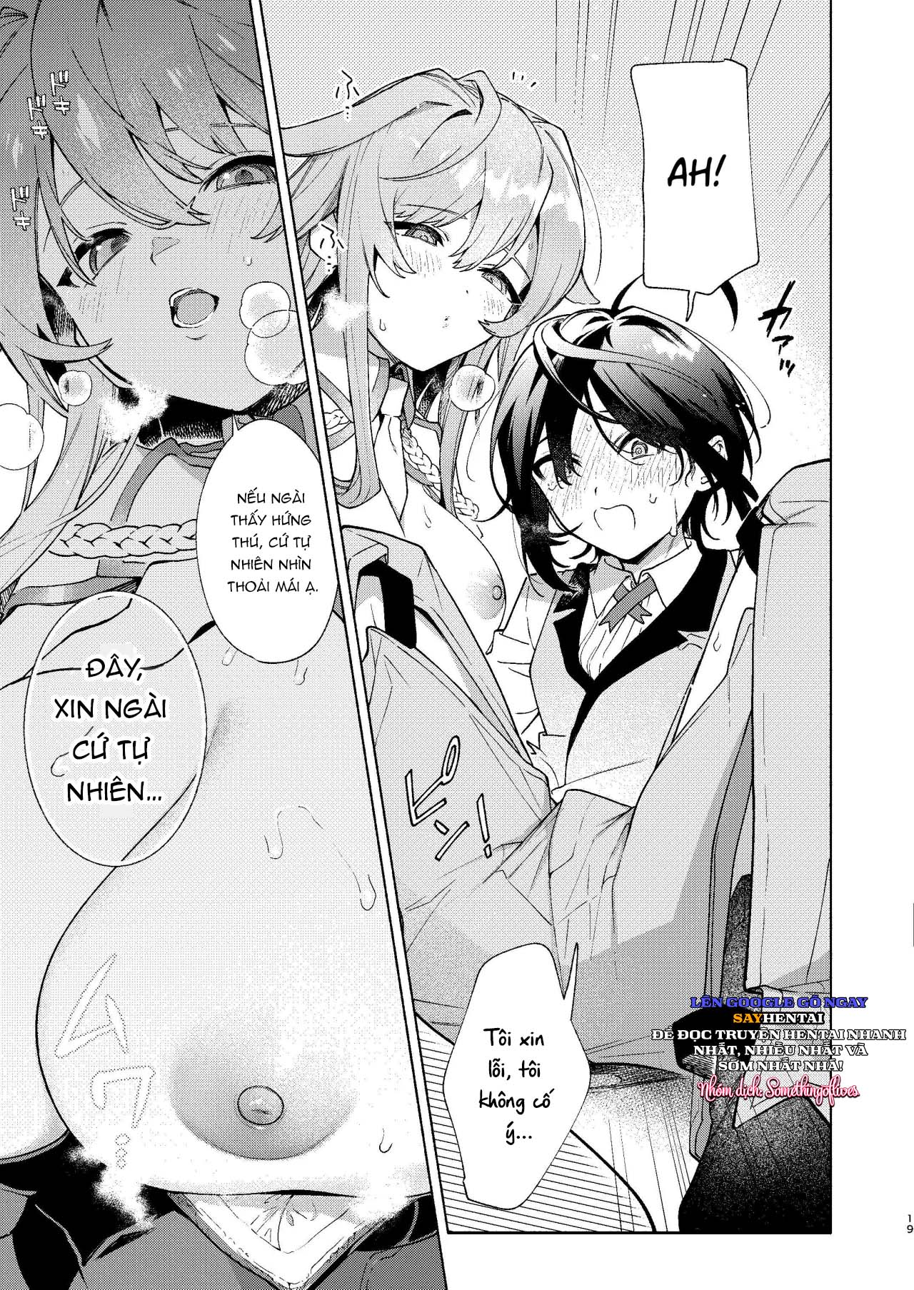 khach-san-danh-cho-em-chap-1-18 integer