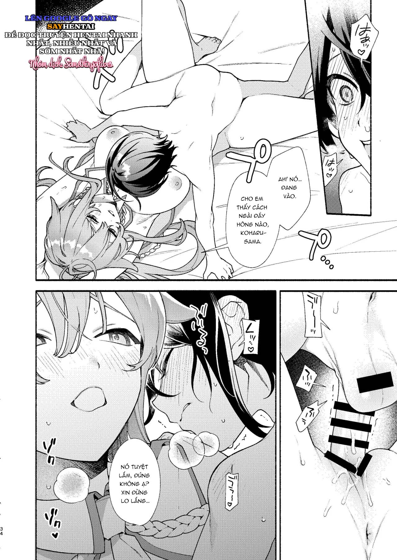 khach-san-danh-cho-em-chap-2-13 integer