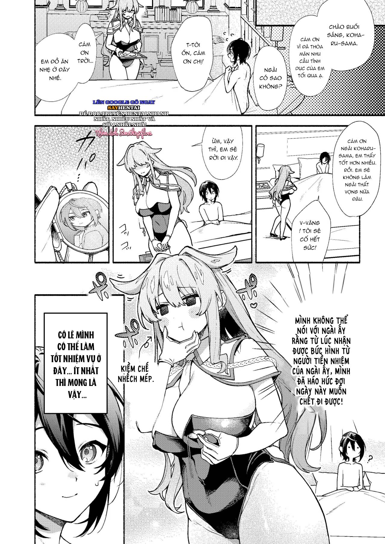 khach-san-danh-cho-em-chap-3-4 integer