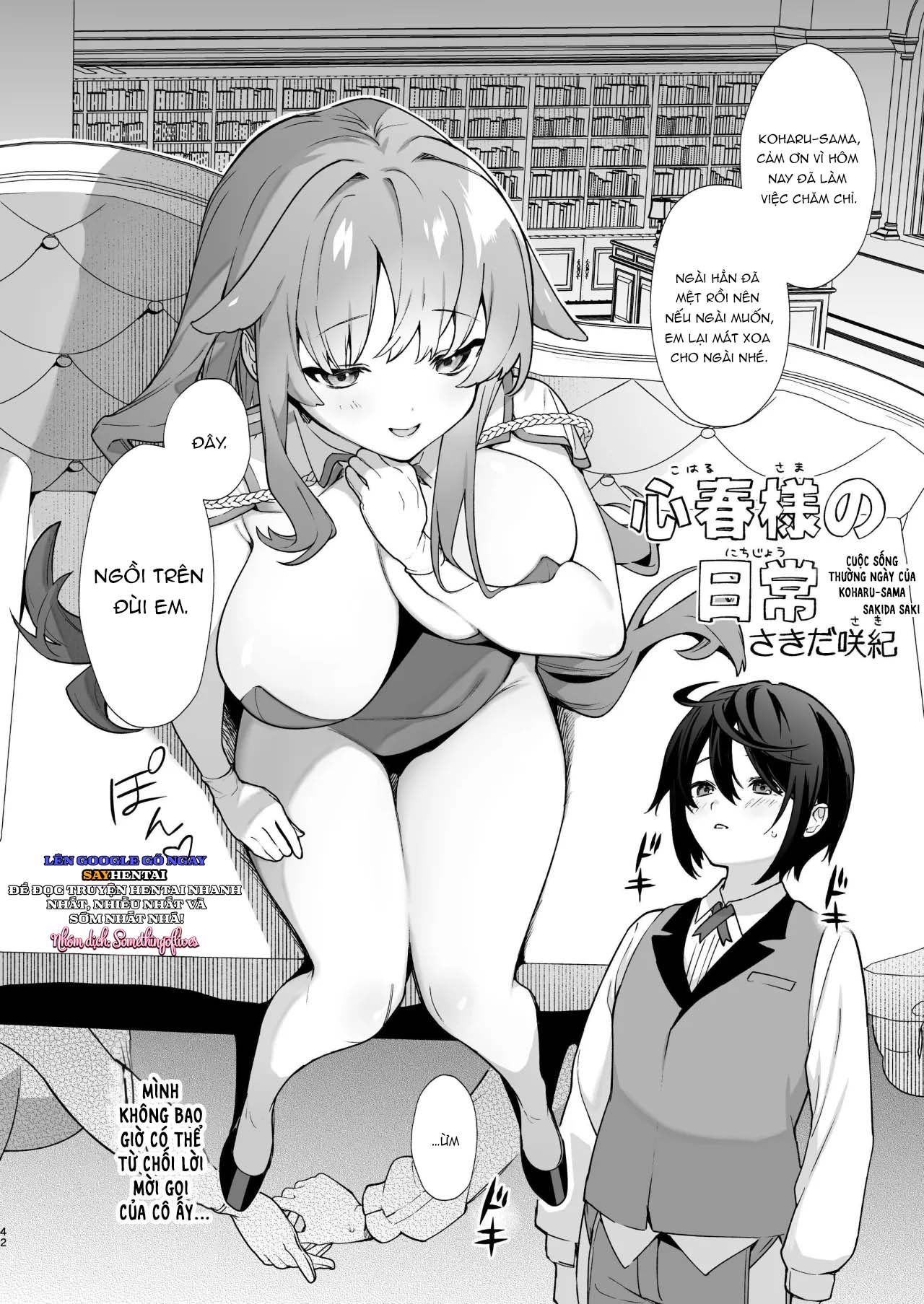 khach-san-danh-cho-em-chap-3-6 integer