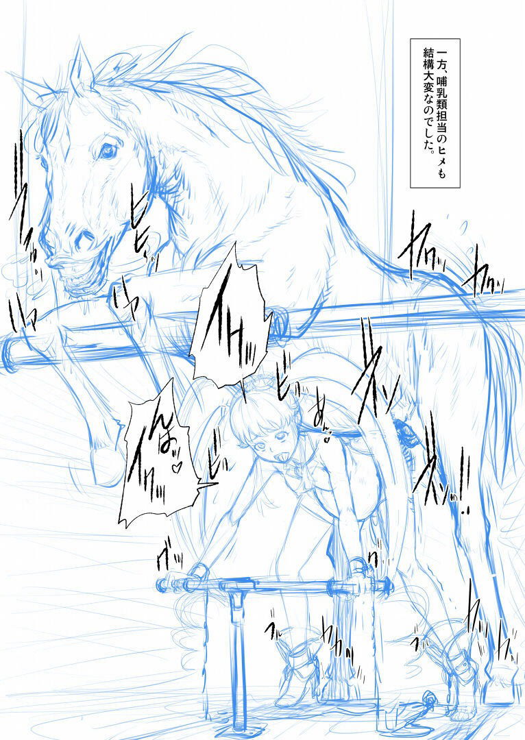 soc-xuc-tu-bregure-phan-4-chap-2-16 integer