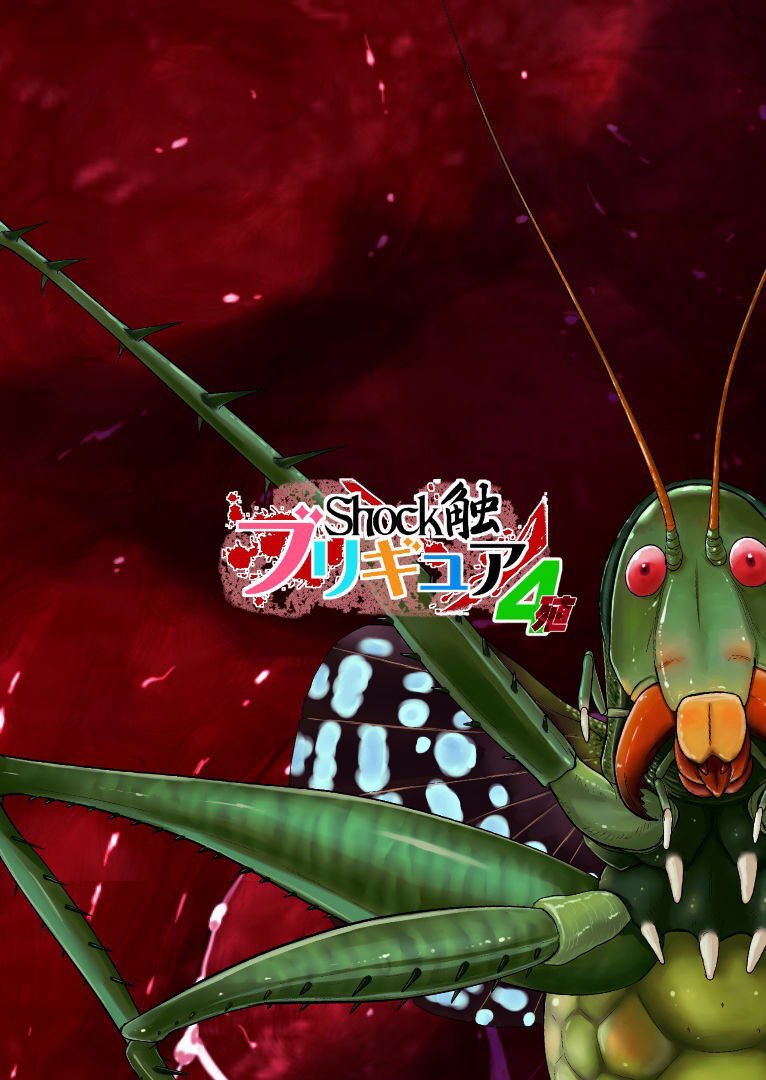 soc-xuc-tu-bregure-phan-4-chap-2-20 integer