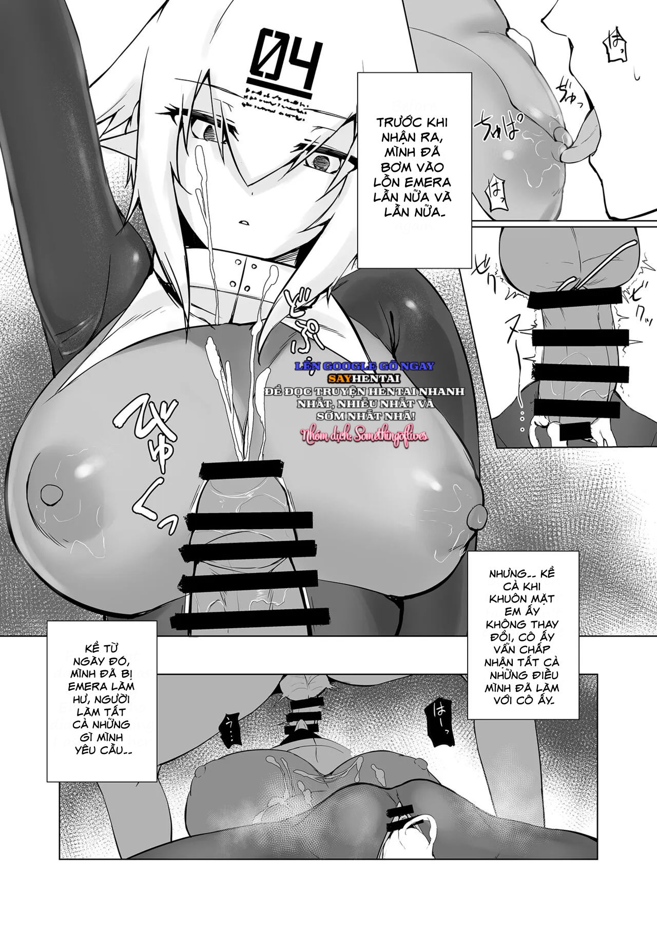 co-hau-gai-nong-bong-chap-1-12 integer