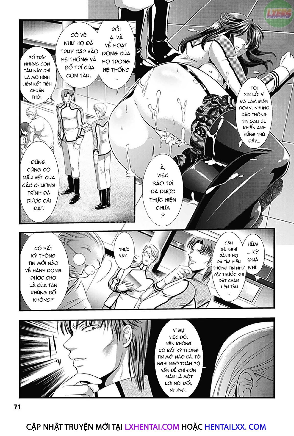 kangoku-senkan-chap-4-22 integer