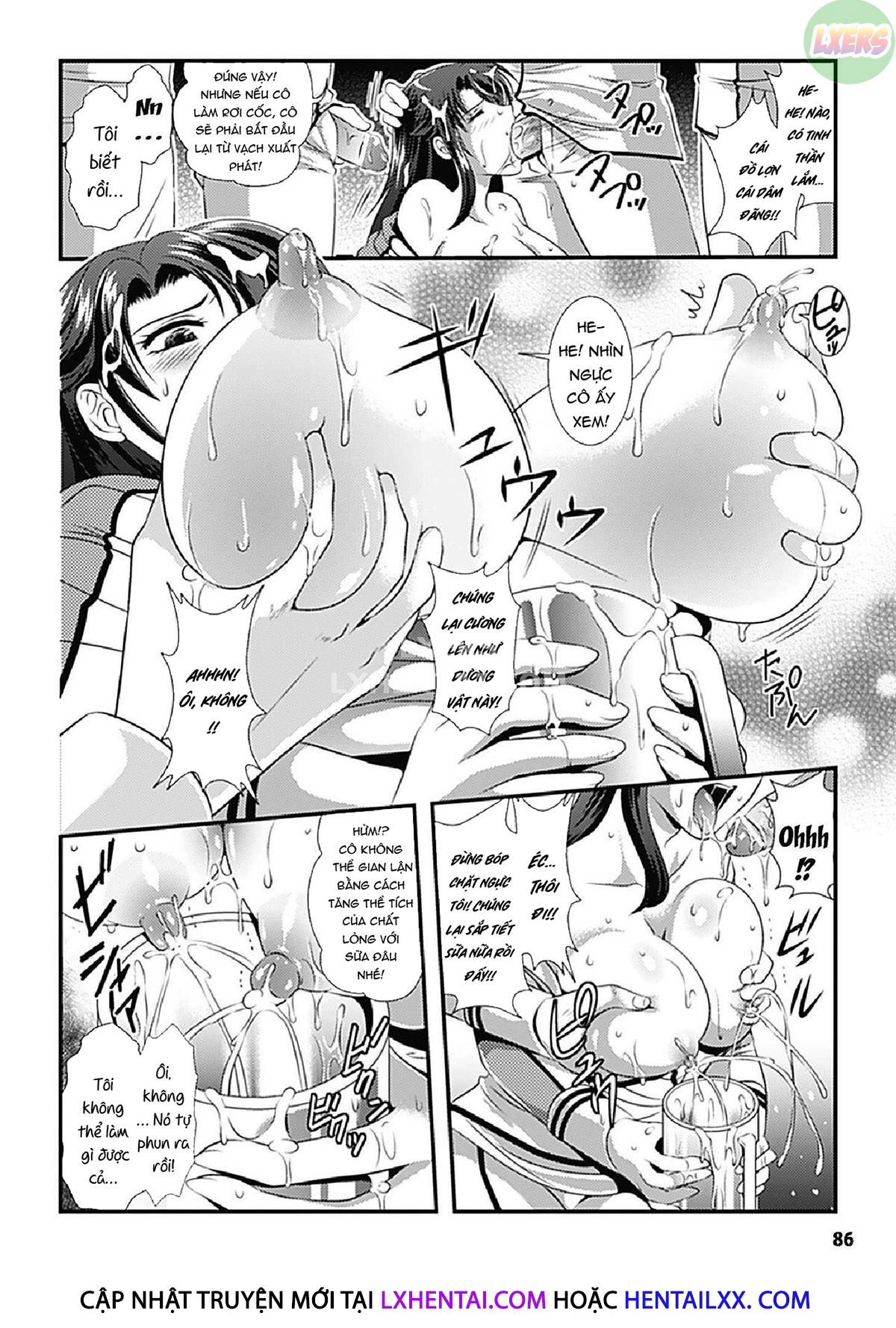 kangoku-senkan-chap-5-17 integer