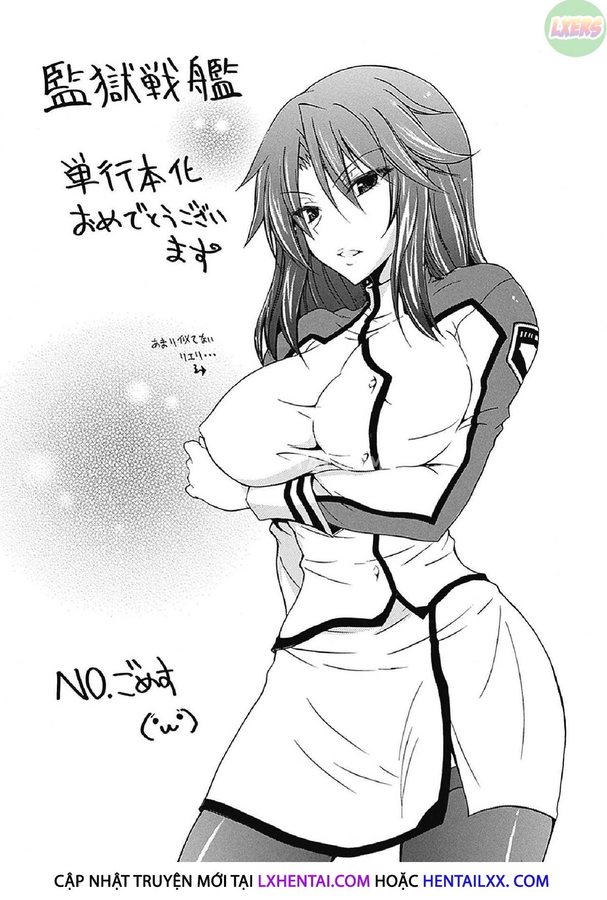 kangoku-senkan-chap-9-20 integer