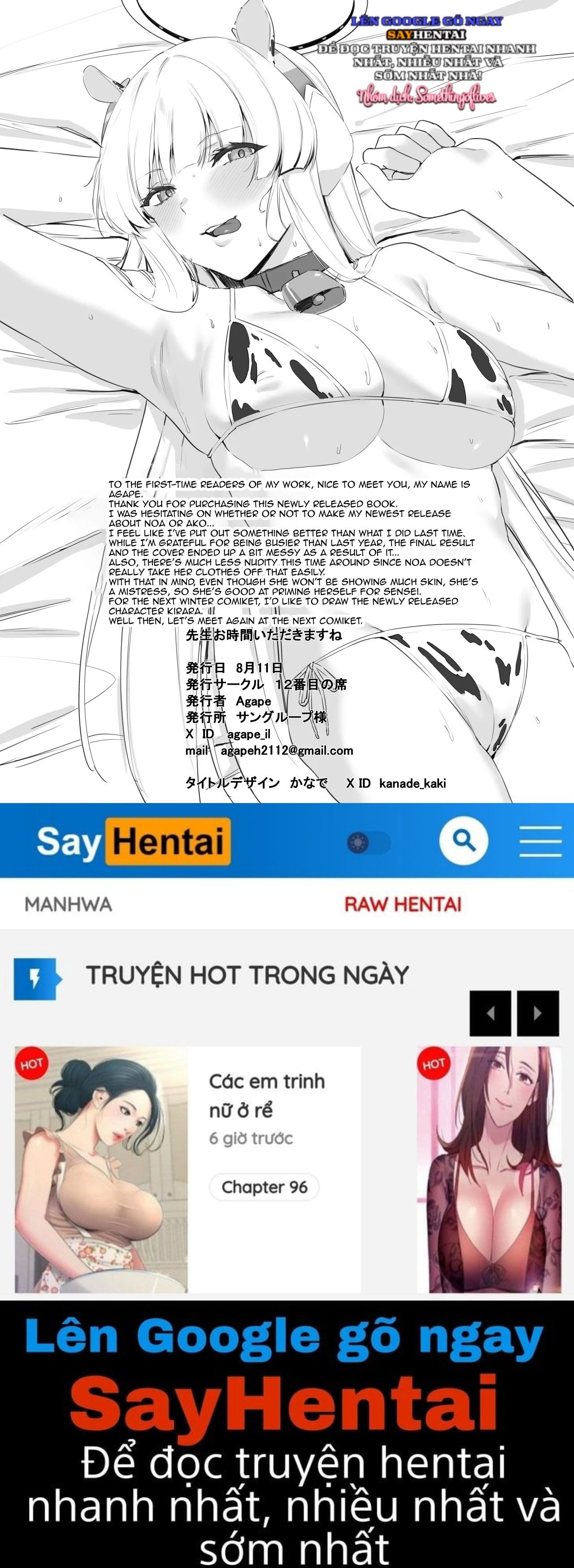 em-xin-phep-duoc-an-nhe-sensei-chap-2-15 integer