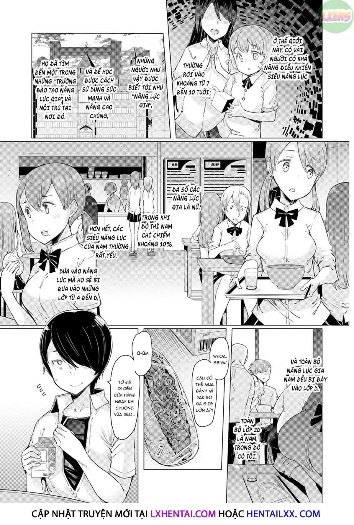 noryoku-gakuen-gekokujo-chap-1-11 integer