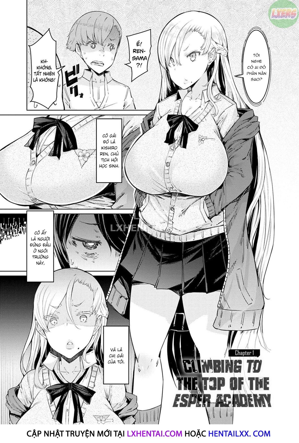 noryoku-gakuen-gekokujo-chap-1-13 integer