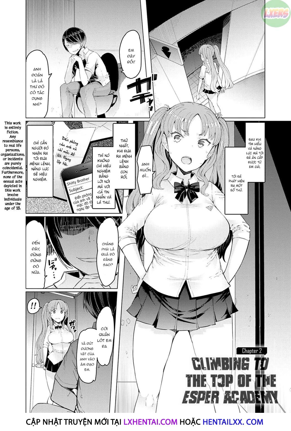 noryoku-gakuen-gekokujo-chap-2-4 integer