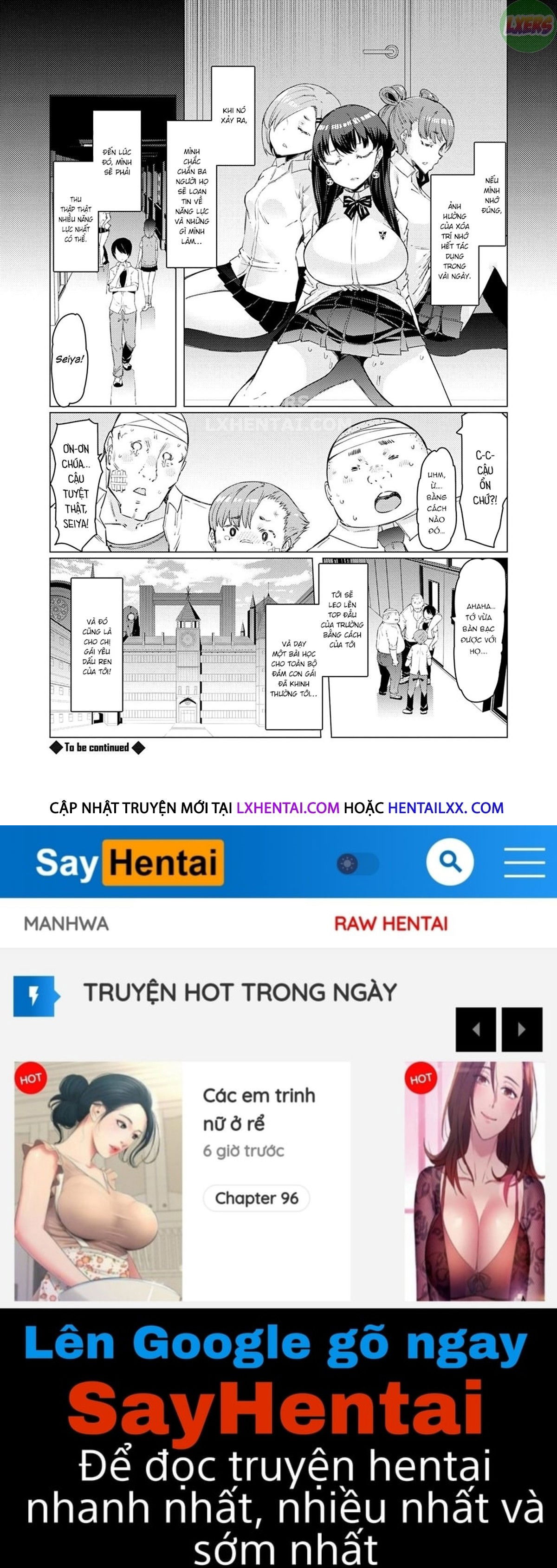 noryoku-gakuen-gekokujo-chap-2-27 integer