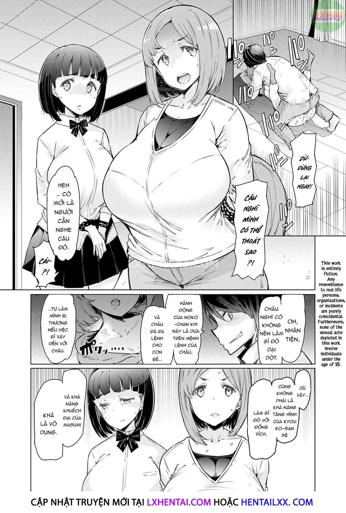 noryoku-gakuen-gekokujo-chap-3-5 integer