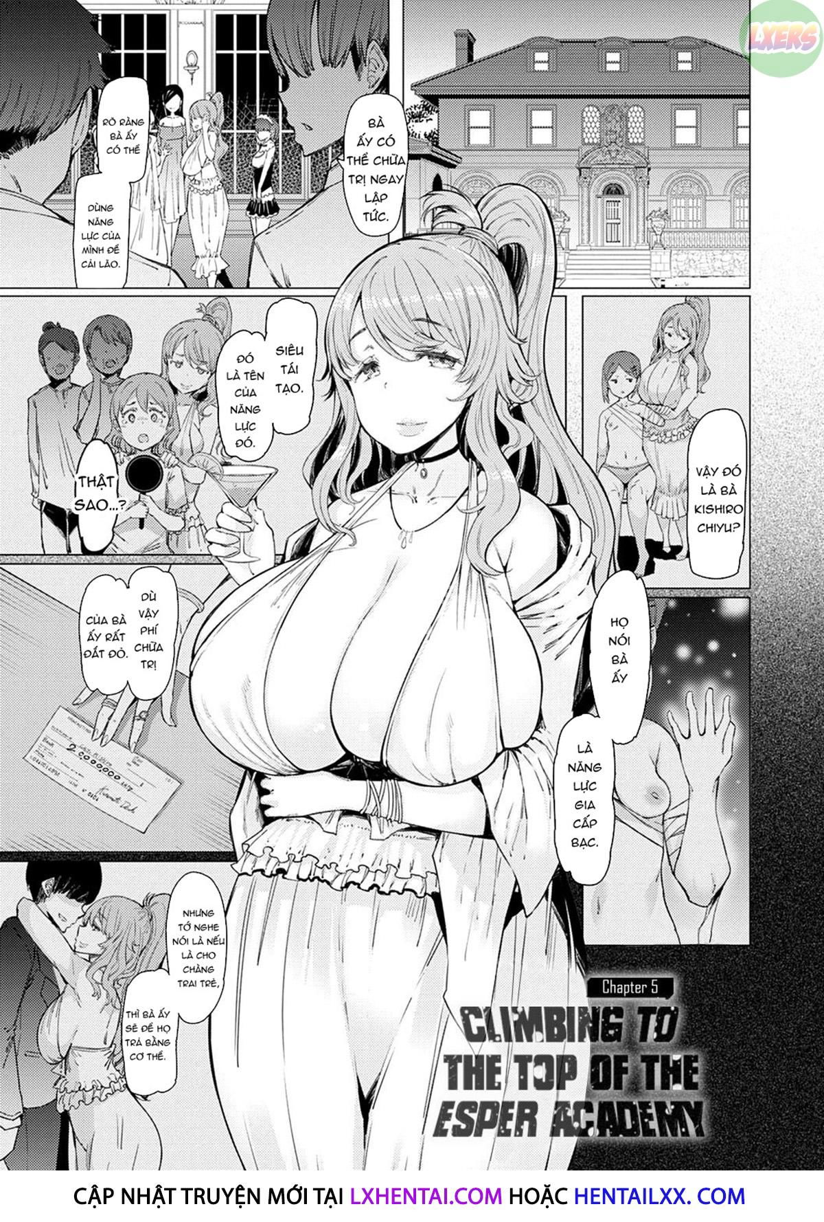 noryoku-gakuen-gekokujo-chap-5-4 integer