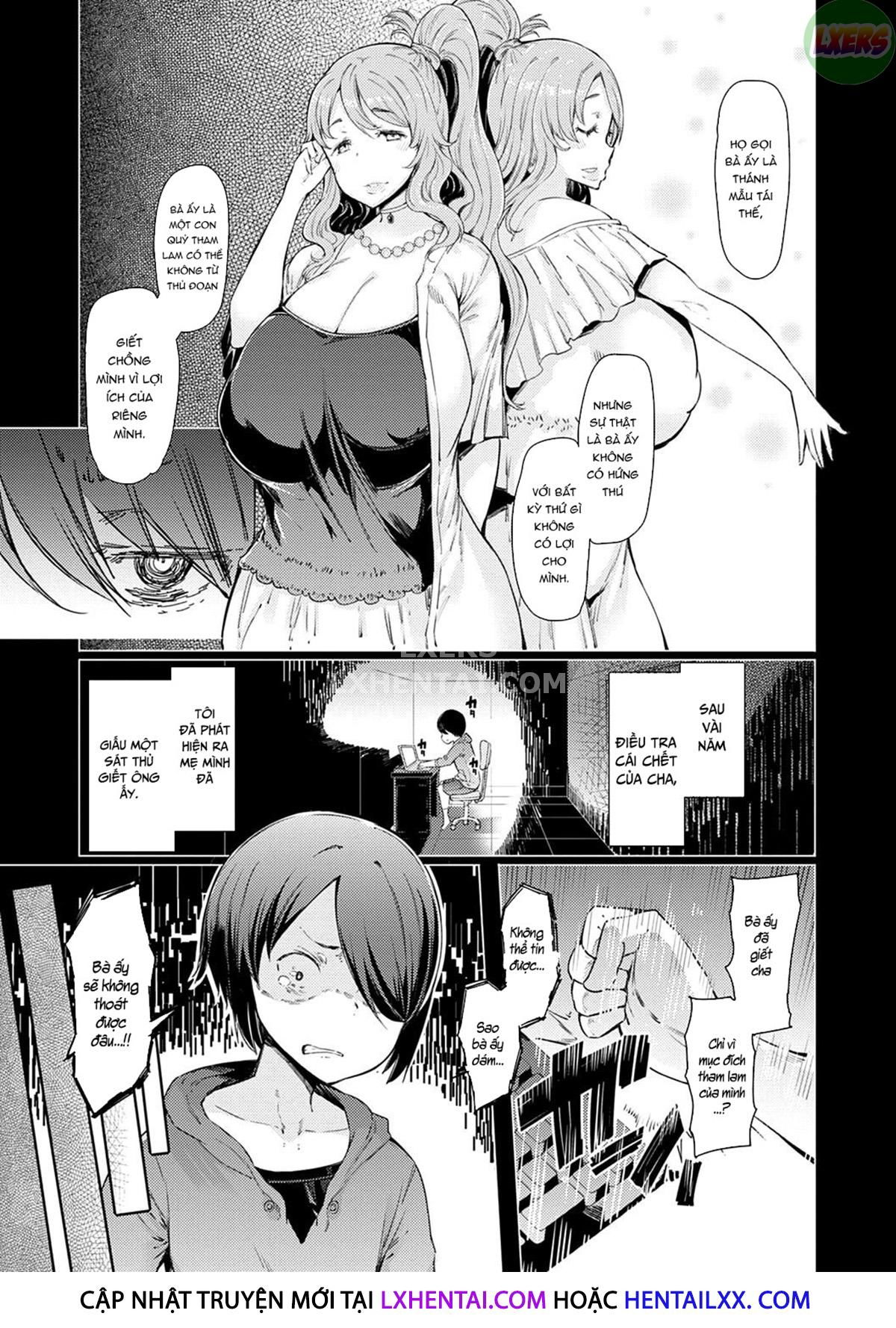 noryoku-gakuen-gekokujo-chap-5-14 integer