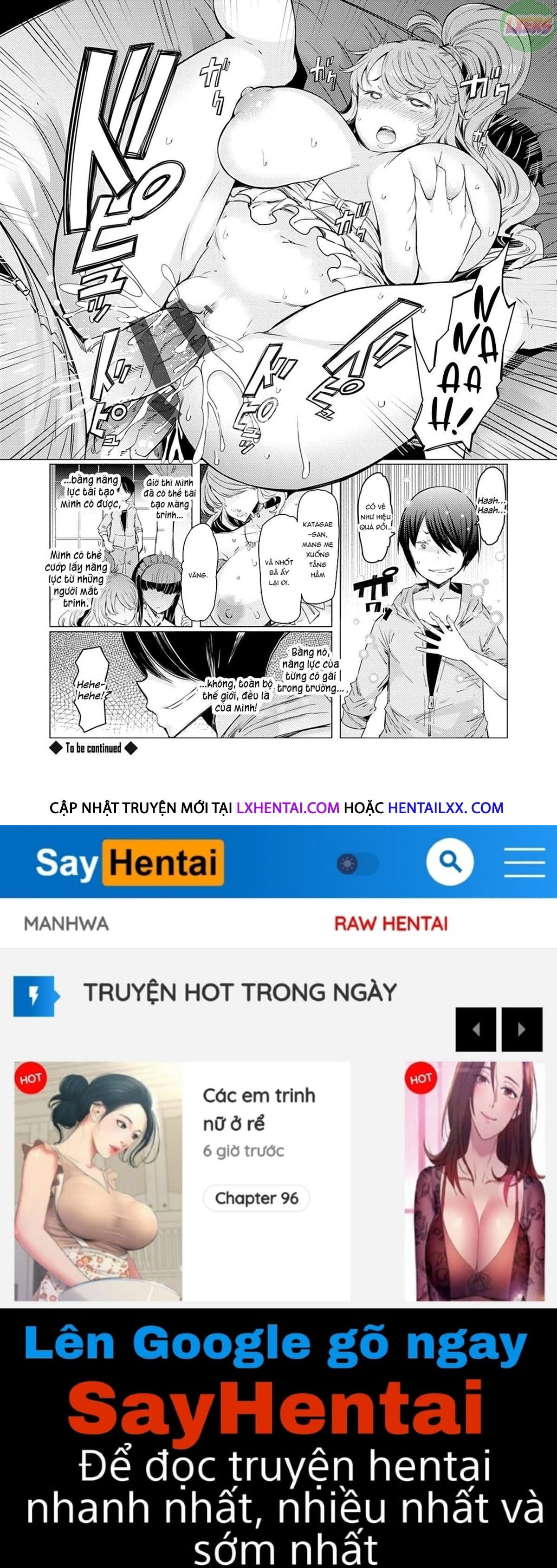 noryoku-gakuen-gekokujo-chap-5-27 integer