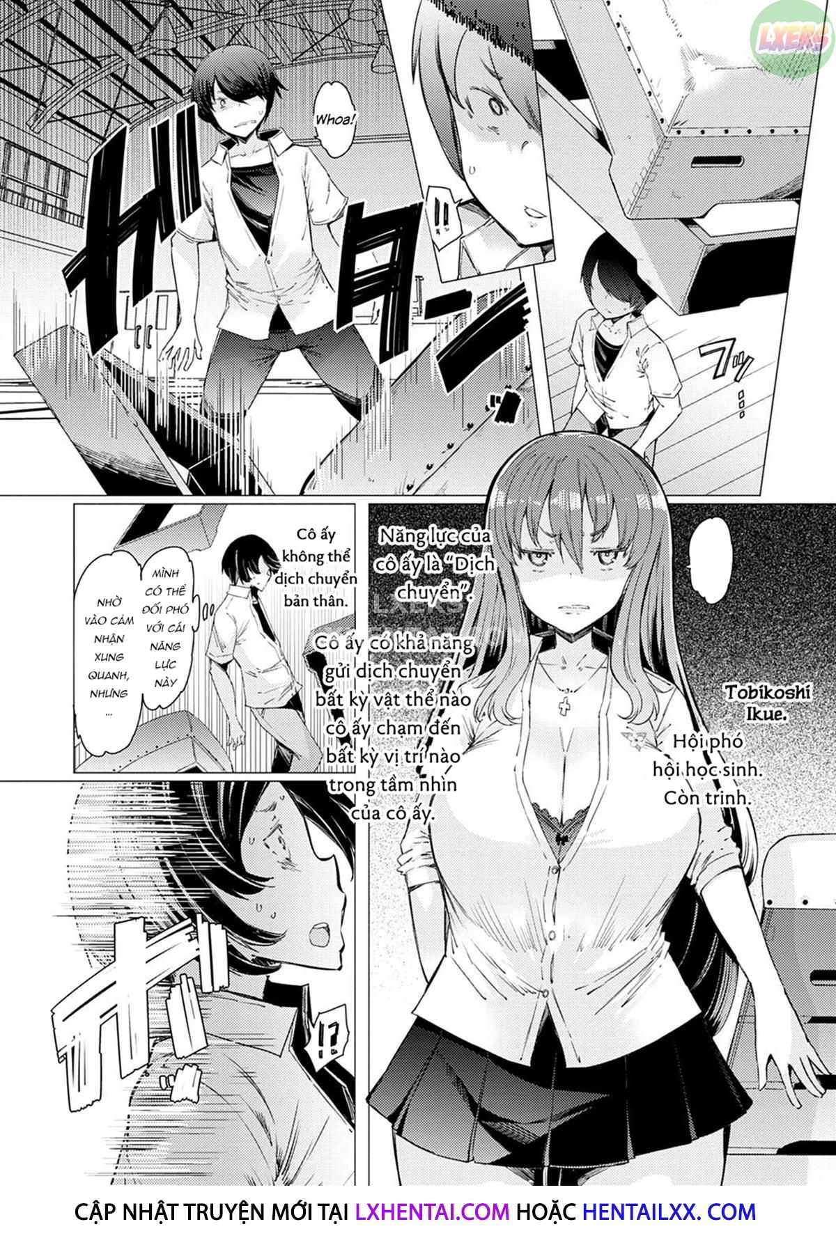 noryoku-gakuen-gekokujo-chap-6-9 integer