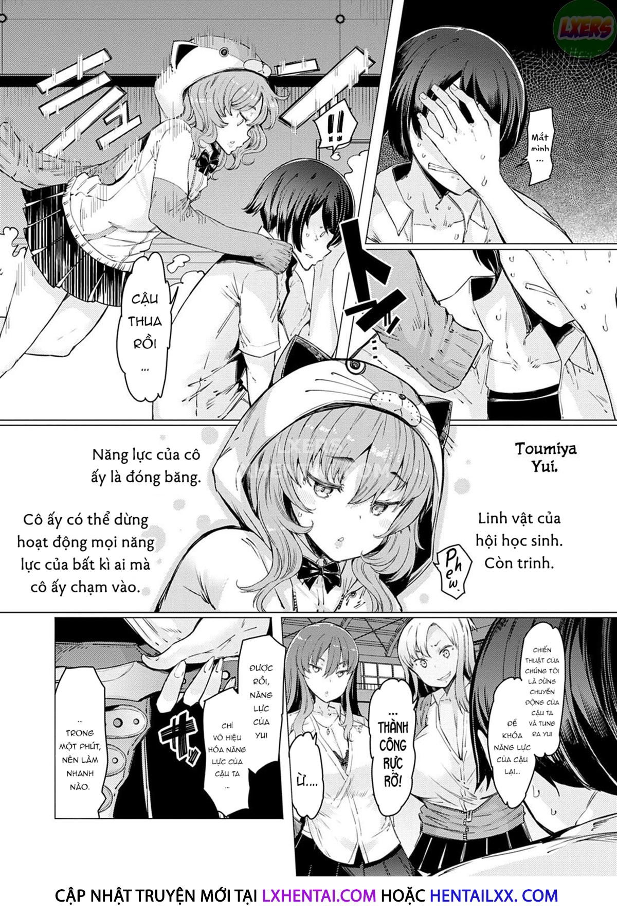 noryoku-gakuen-gekokujo-chap-6-11 integer