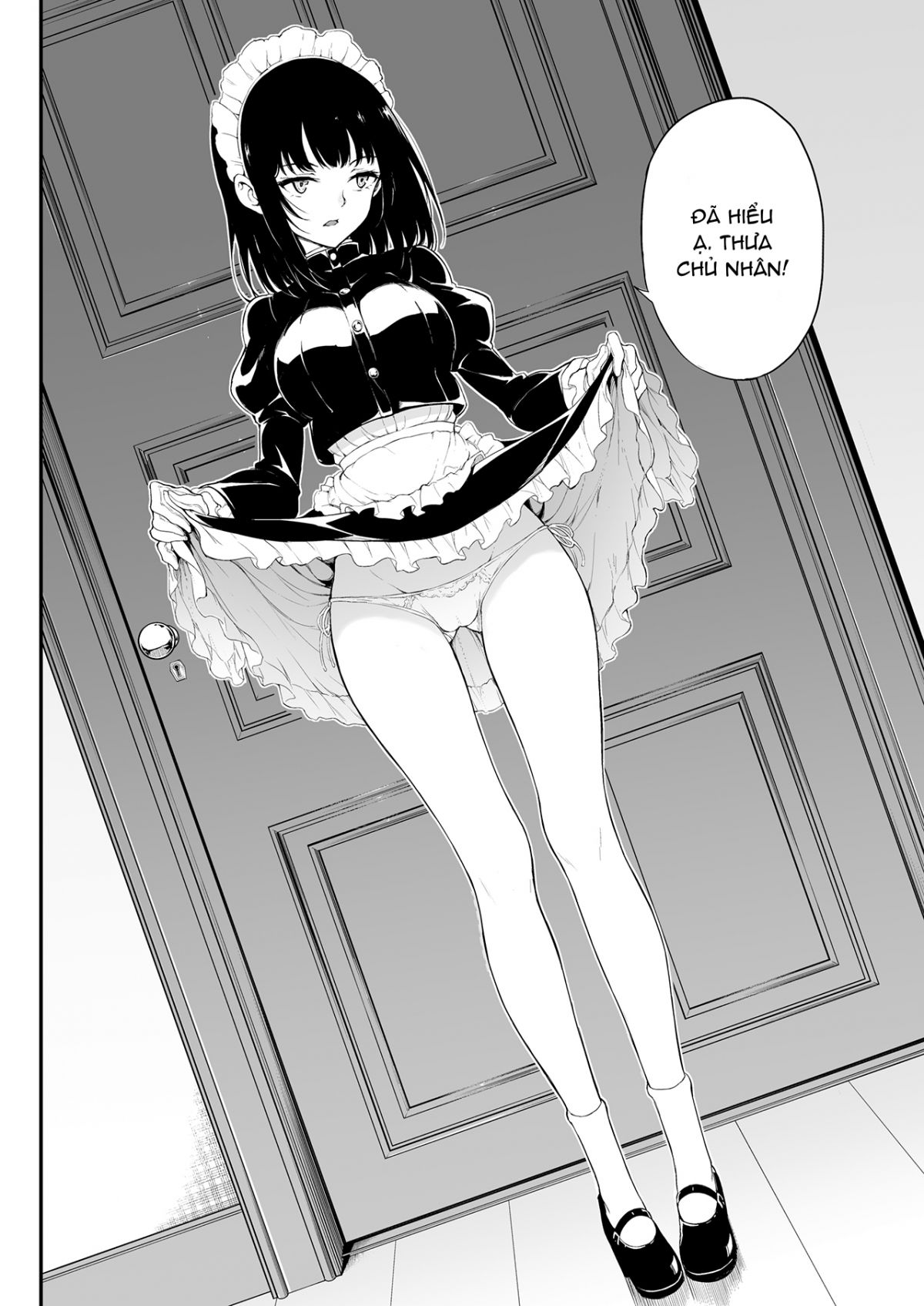 maid-kyouiku-chap-1-6 integer