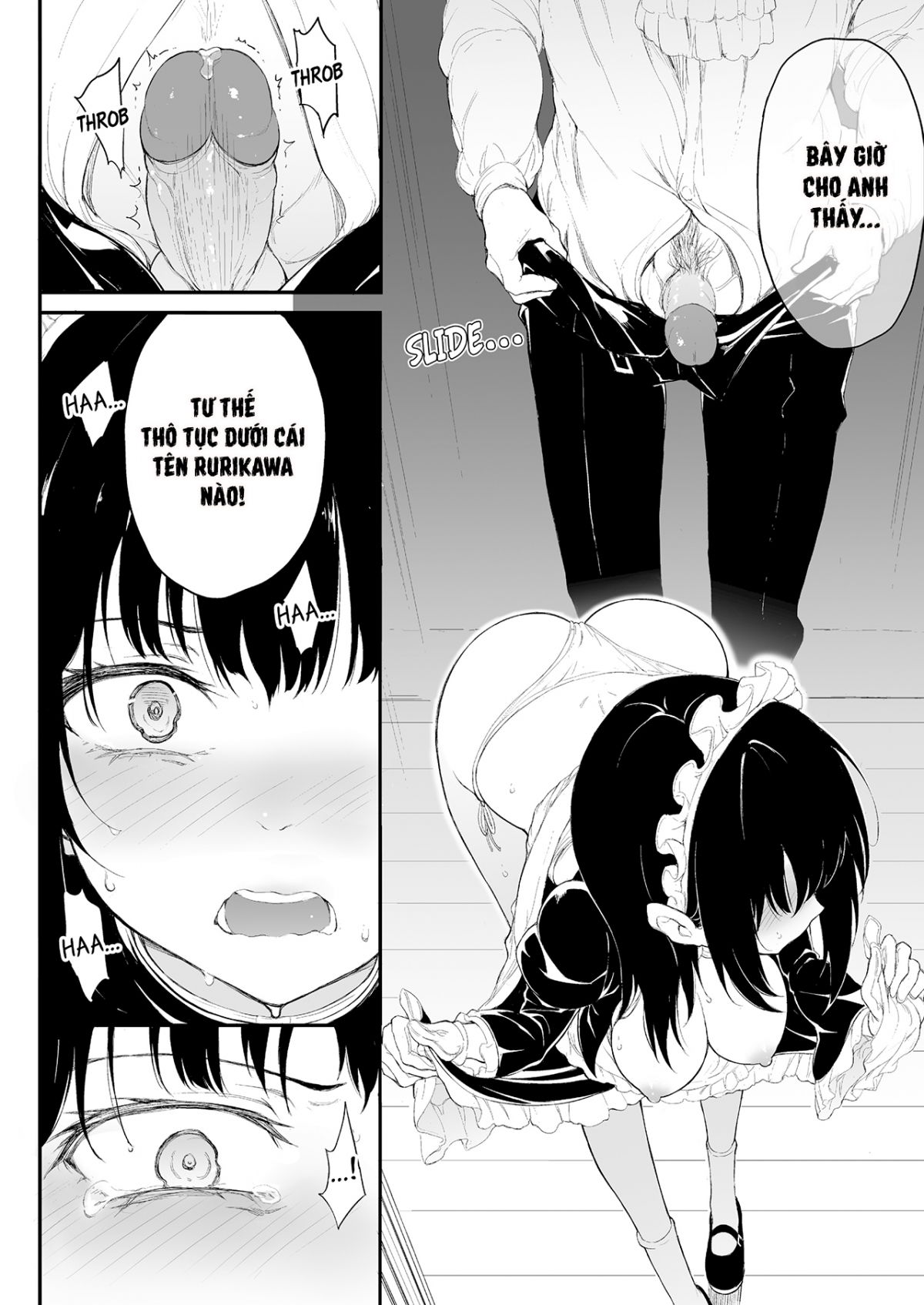 maid-kyouiku-chap-1-18 integer