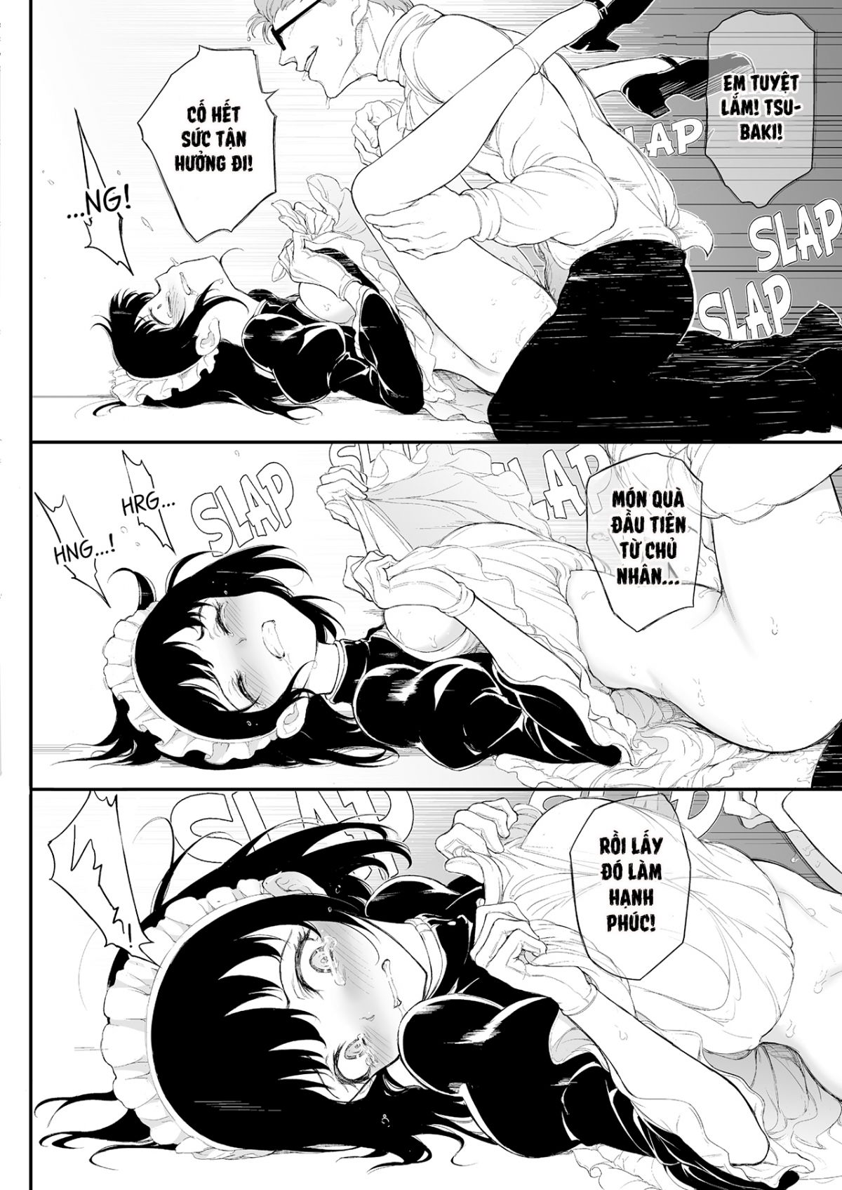 maid-kyouiku-chap-1-24 integer