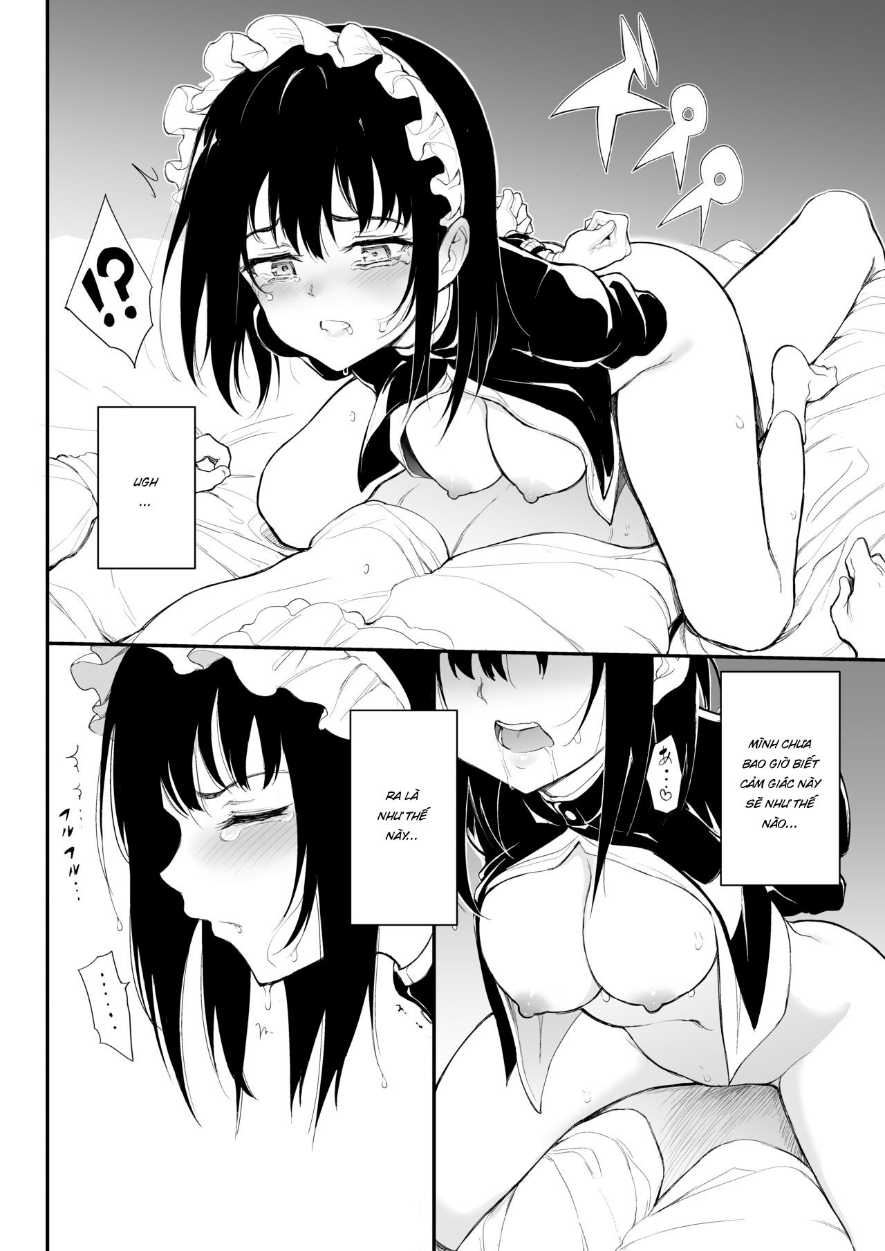 maid-kyouiku-chap-2-15 integer