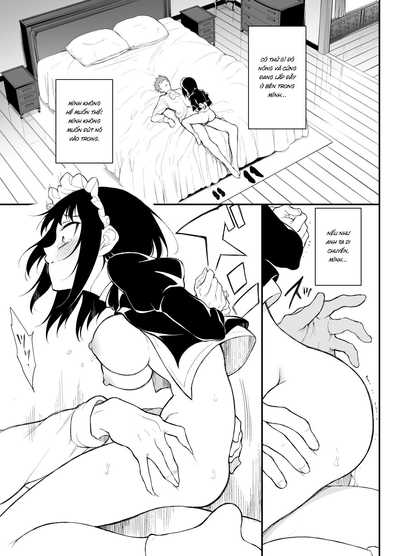 maid-kyouiku-chap-2-16 integer