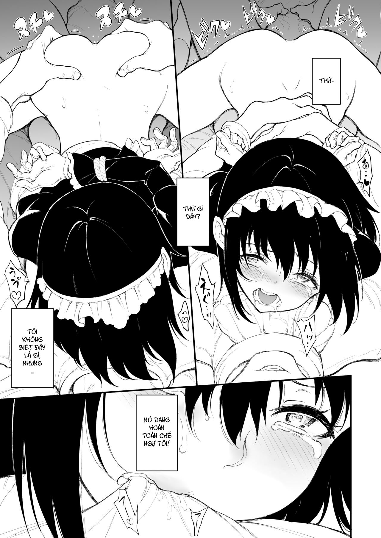 maid-kyouiku-chap-2-24 integer
