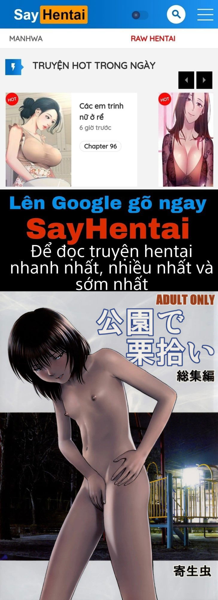 hai-hat-de-chap-1-0 integer