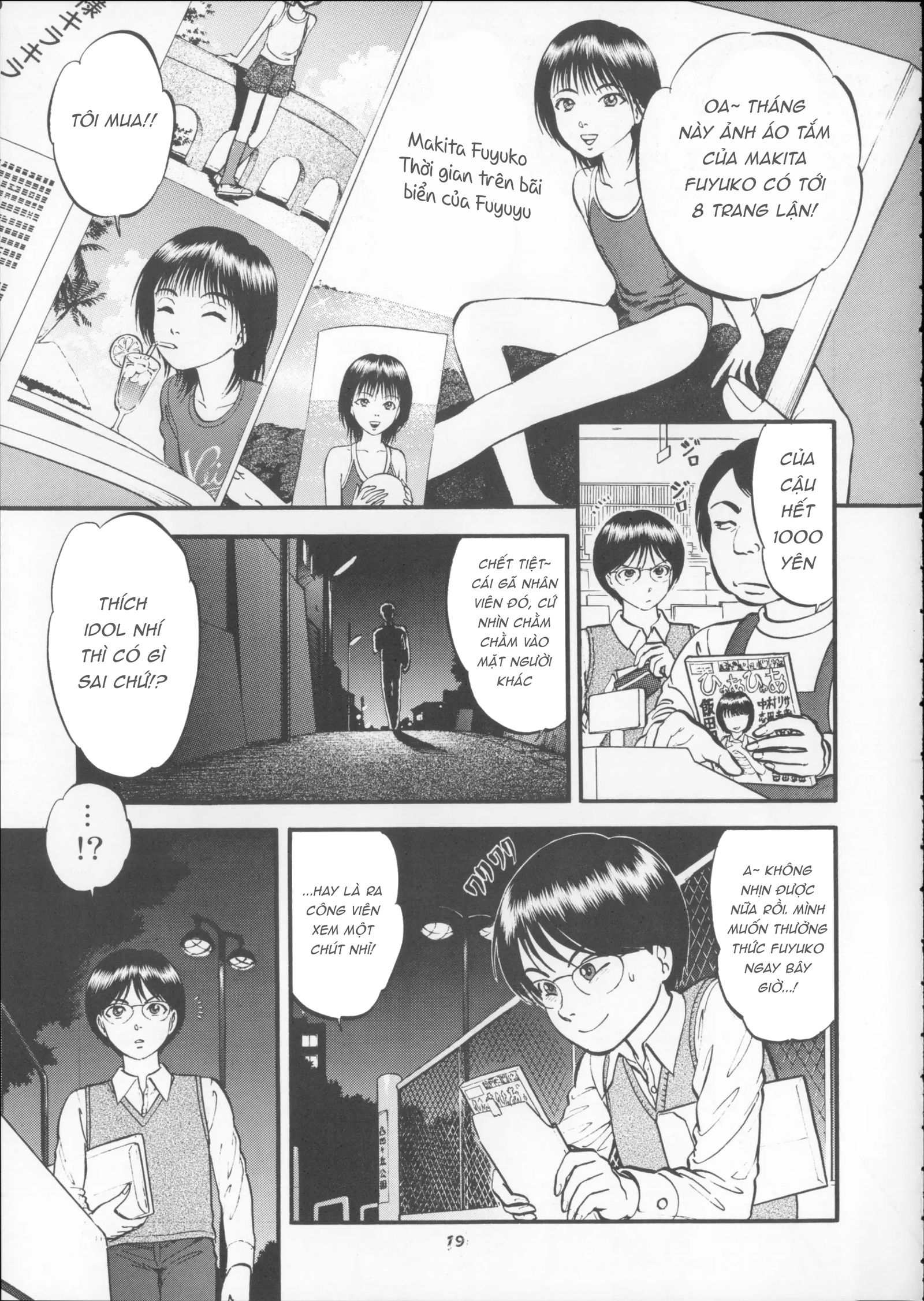 hai-hat-de-chap-1-18 integer