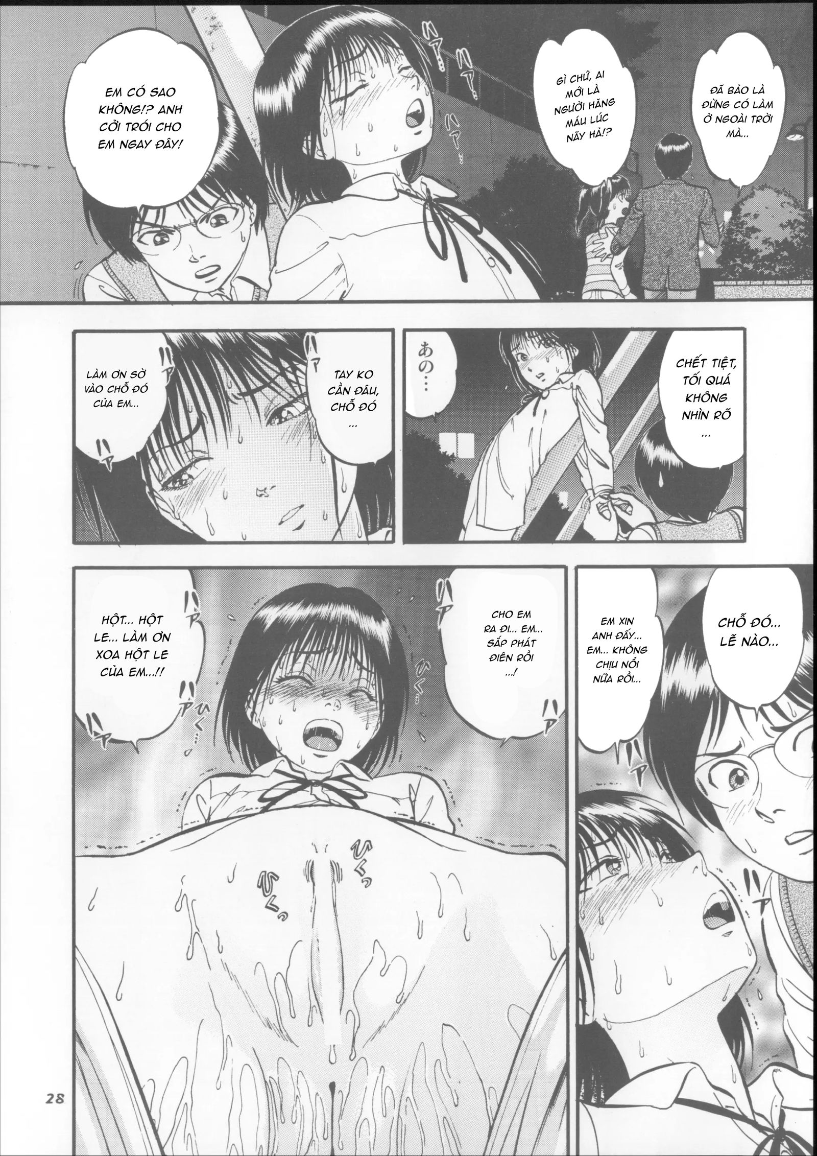 hai-hat-de-chap-2-7 integer