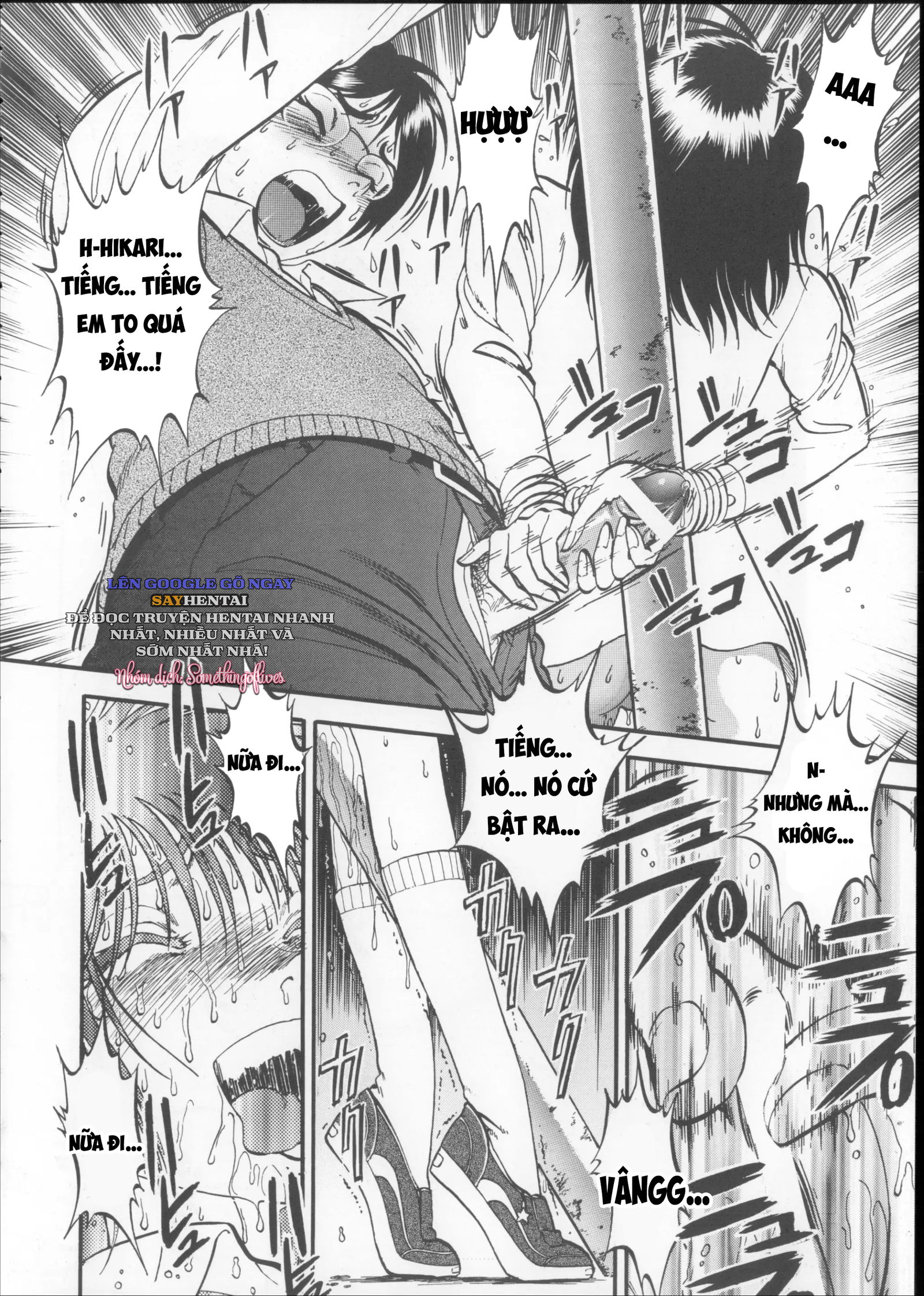 hai-hat-de-chap-2-13 integer