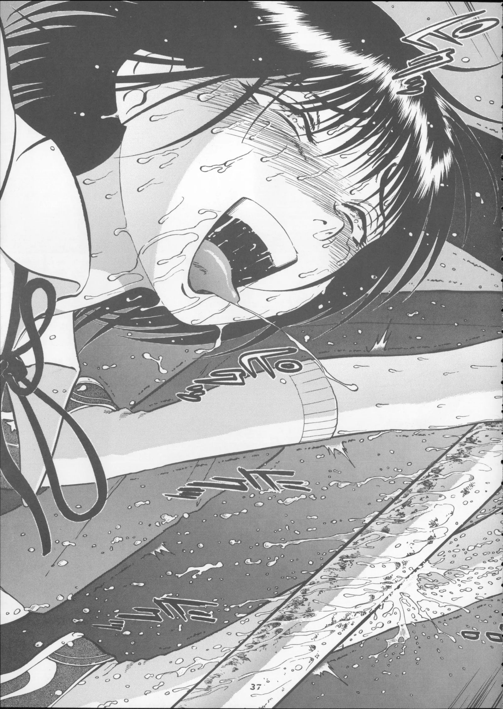 hai-hat-de-chap-2-16 integer