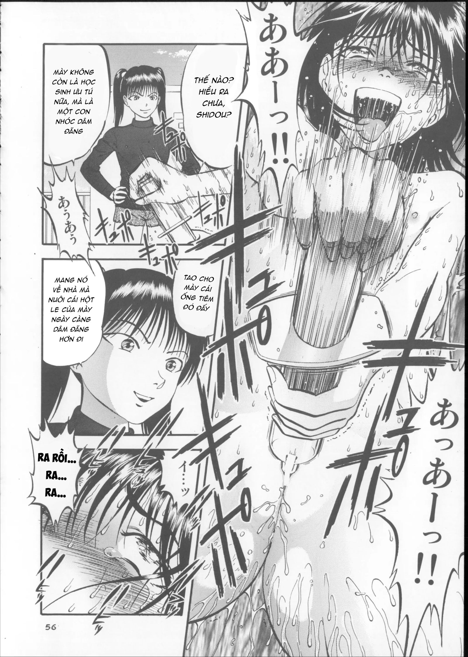 hai-hat-de-chap-3-16 integer