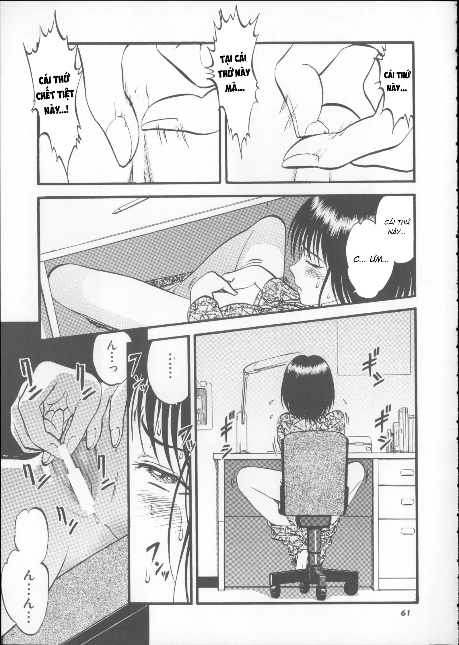 hai-hat-de-chap-4-1 integer