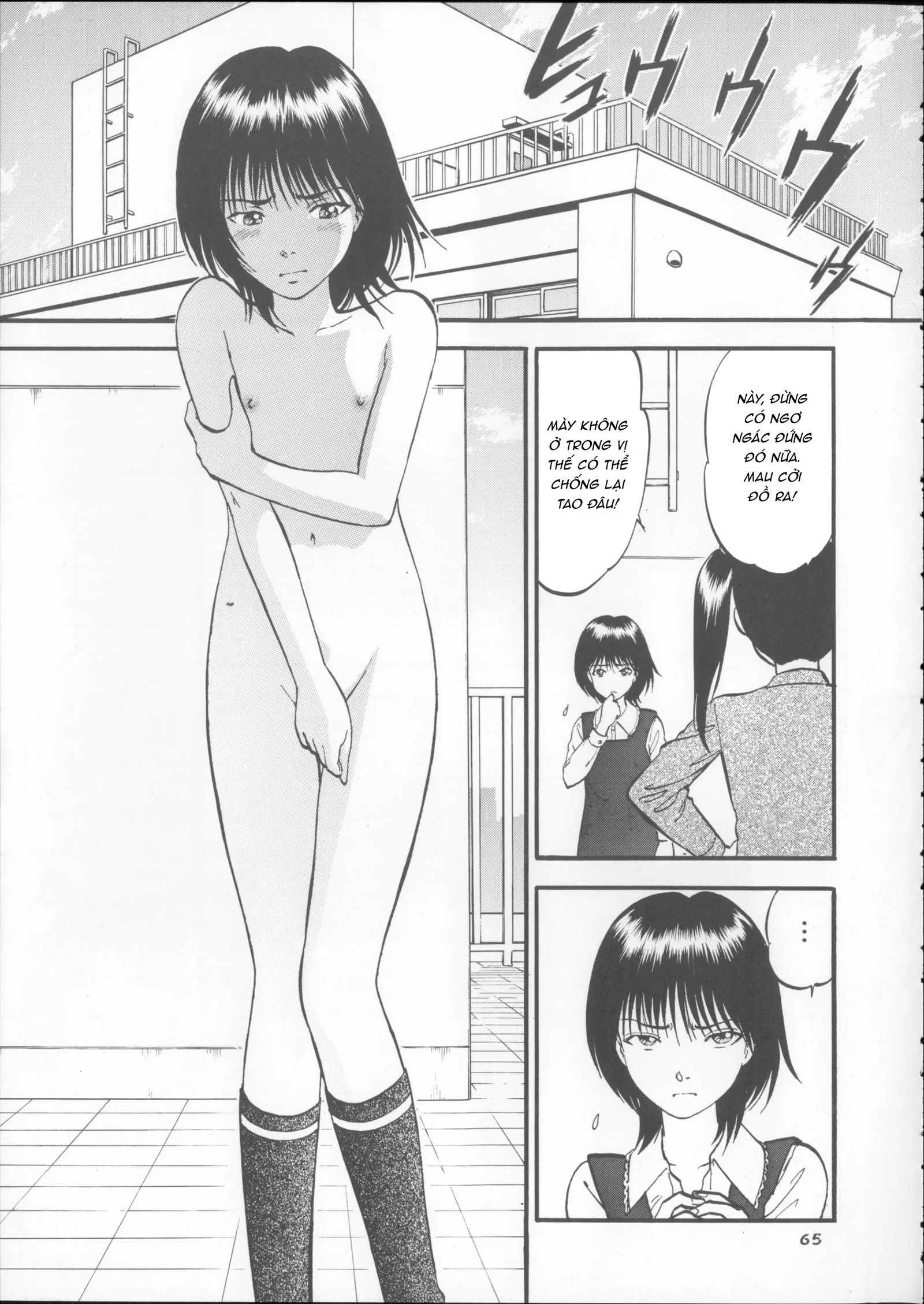 hai-hat-de-chap-4-5 integer