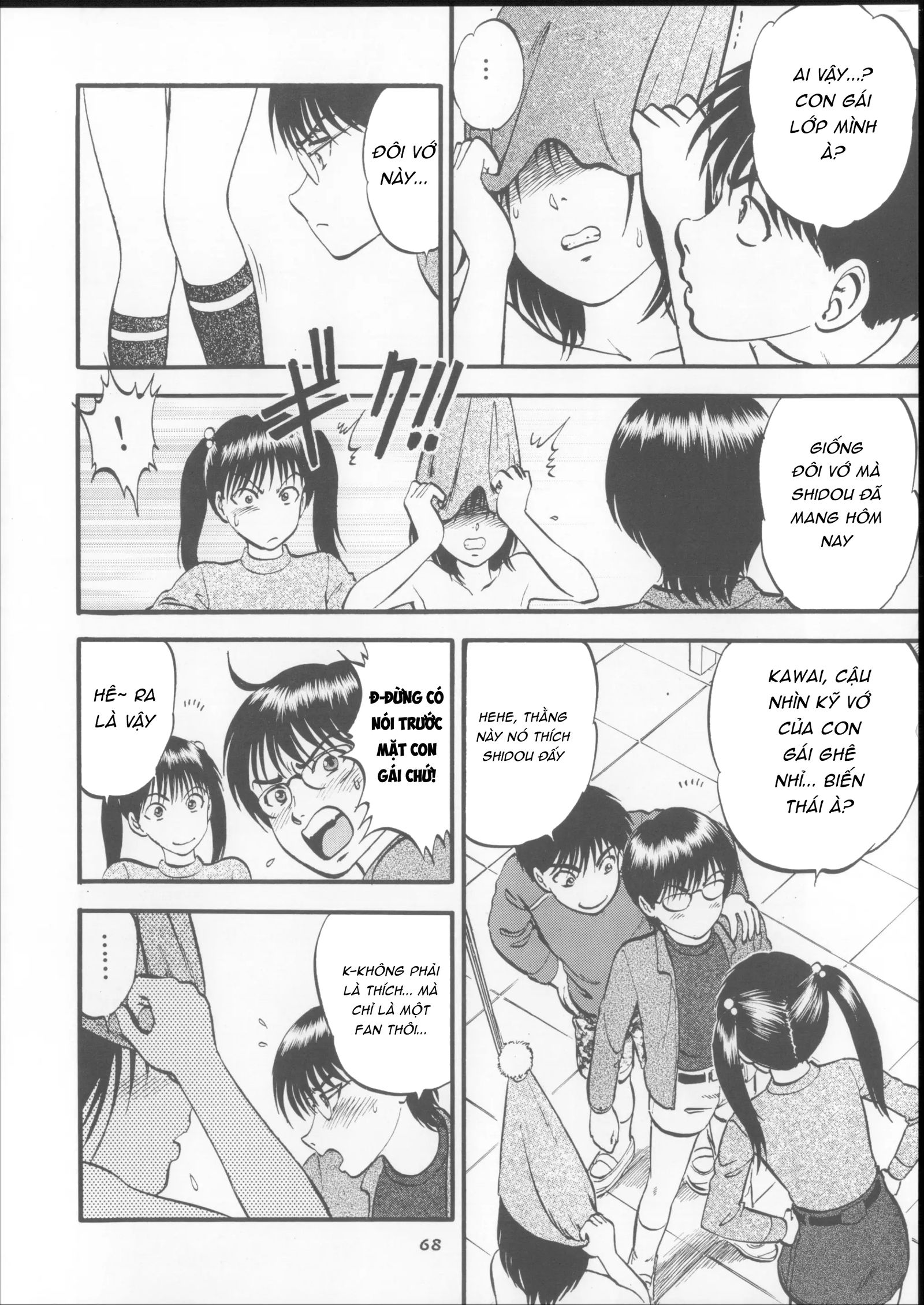 hai-hat-de-chap-4-8 integer