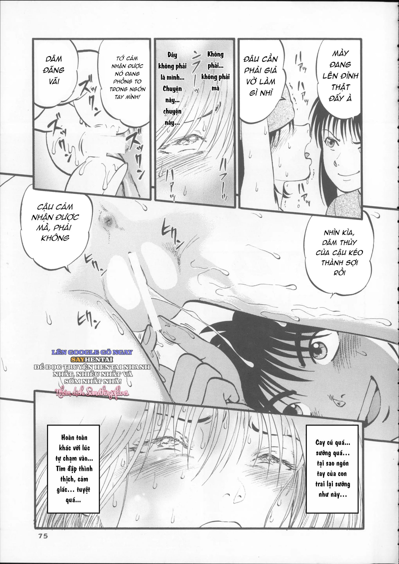 hai-hat-de-chap-4-15 integer