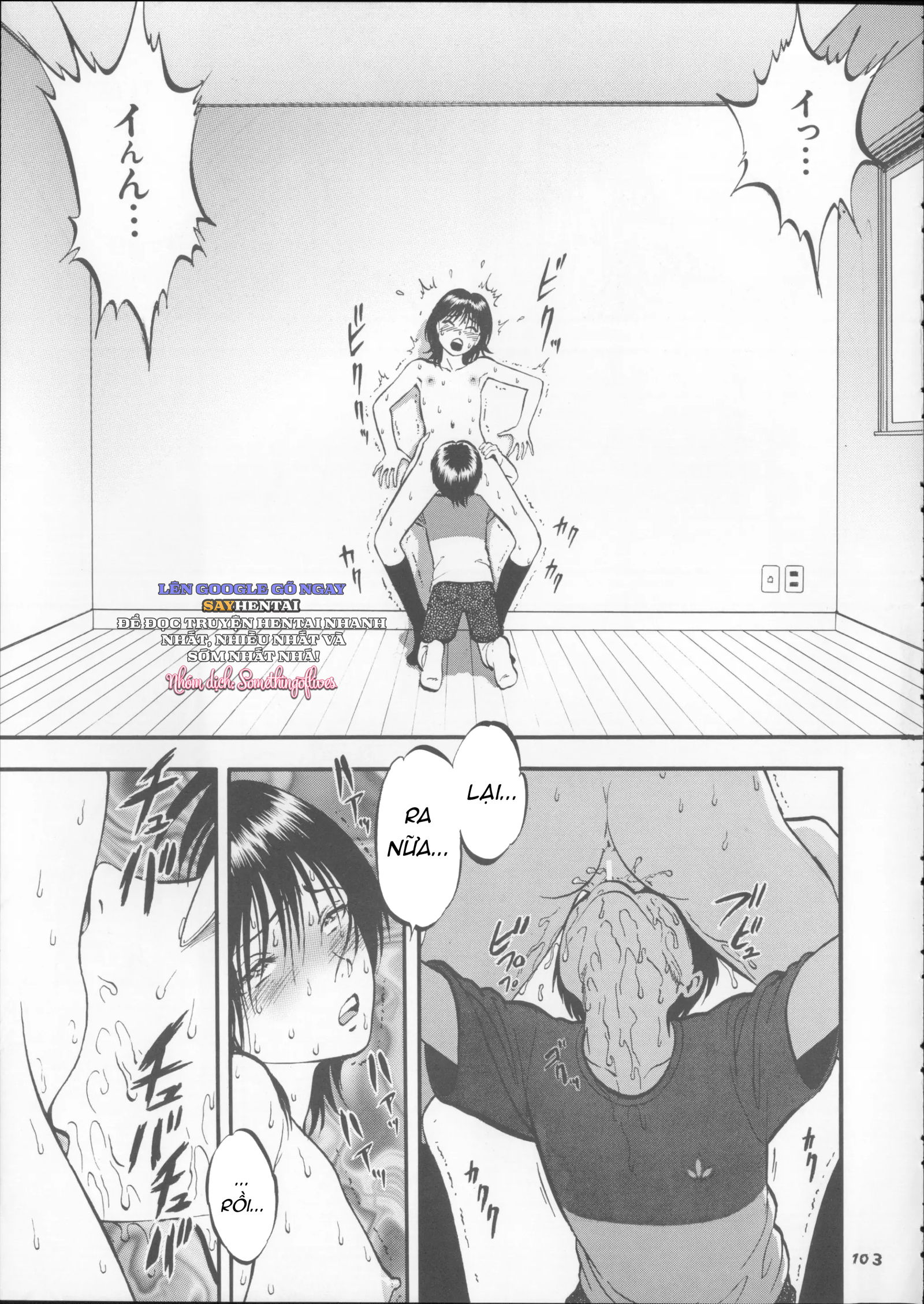 hai-hat-de-chap-5-5 integer