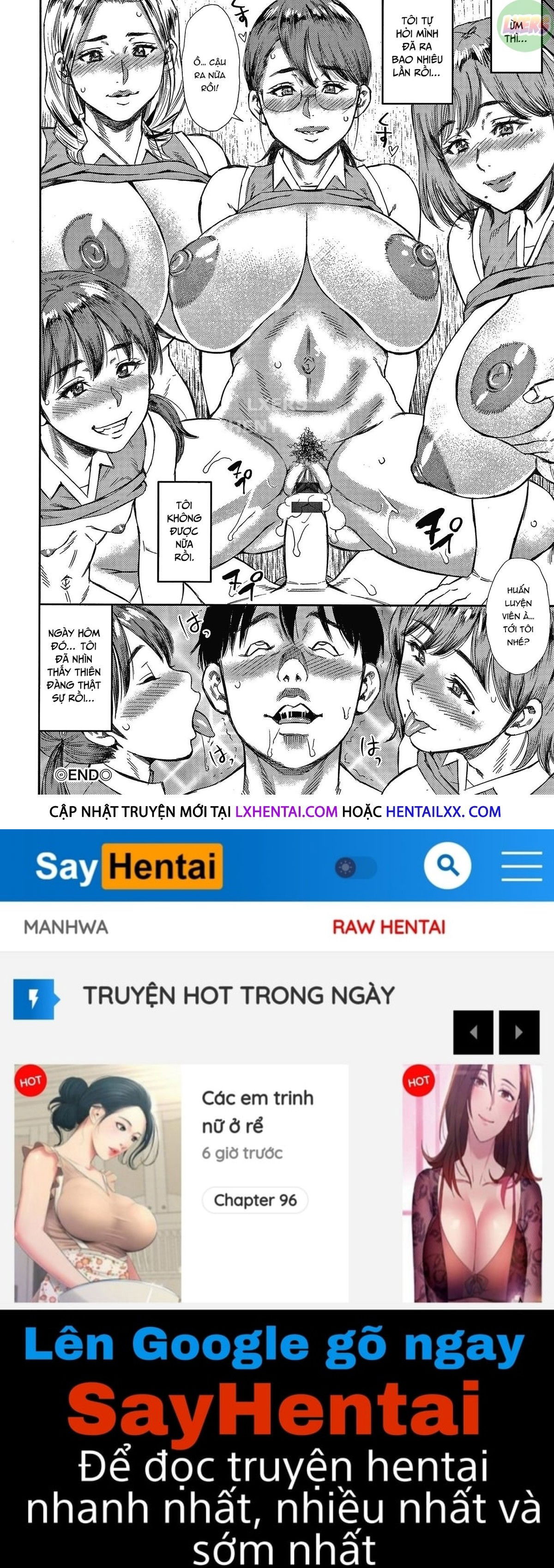 wife-addiction-chap-3-21 integer