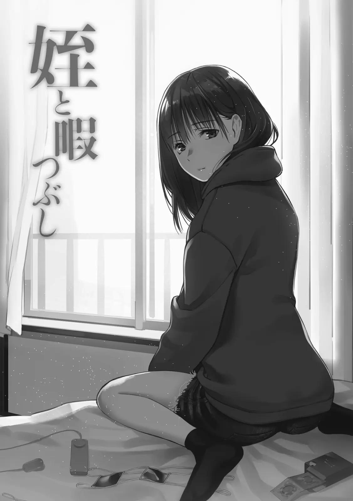 mei-va-himatsubushi-oneshot-chap-1-1 integer