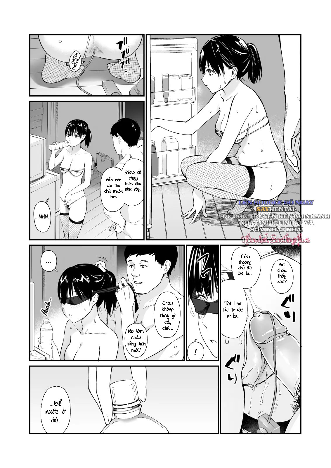 mei-va-himatsubushi-oneshot-chap-2-7 integer