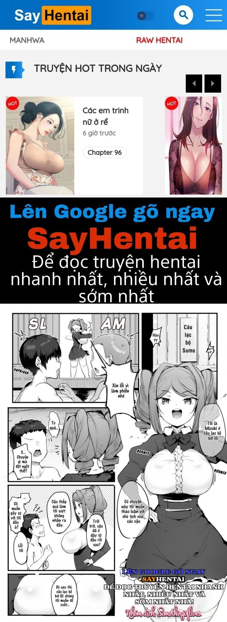 atelier-maso-doskoinpo-zako-funjatta-chap-1-0 integer