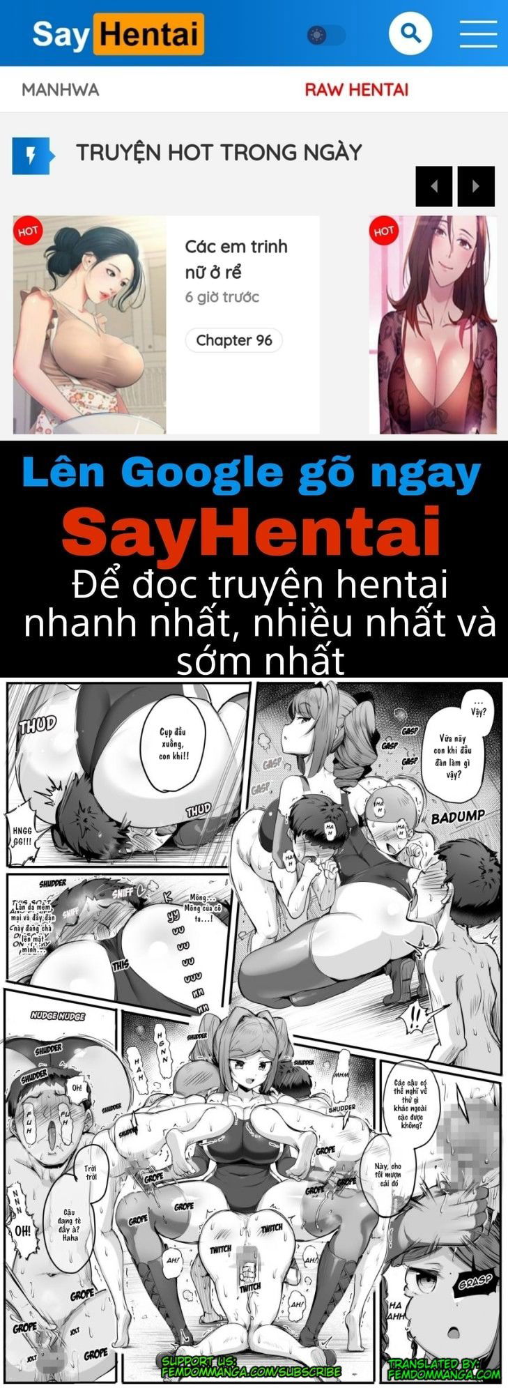 atelier-maso-doskoinpo-zako-funjatta-chap-2-0 integer