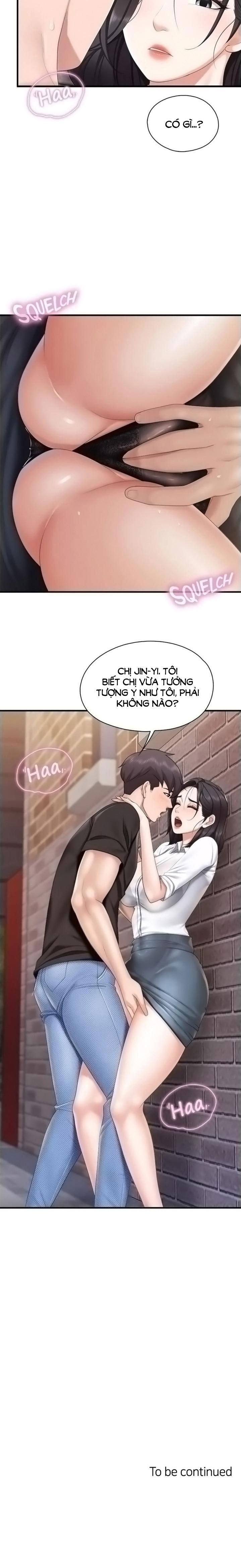 quan-cafe-thien-duong-chap-37-14 integer