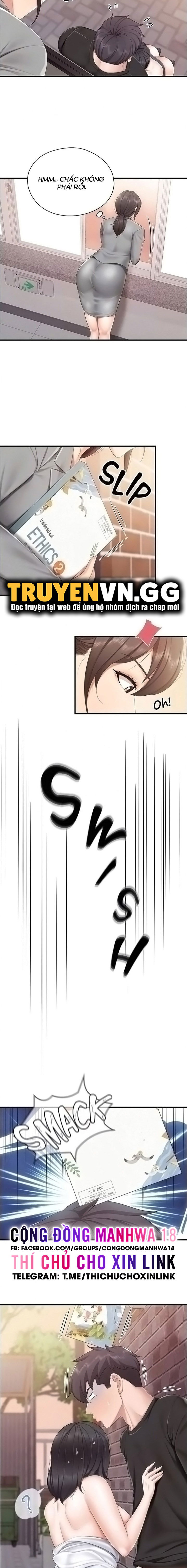 quan-cafe-thien-duong-chap-39-15 integer