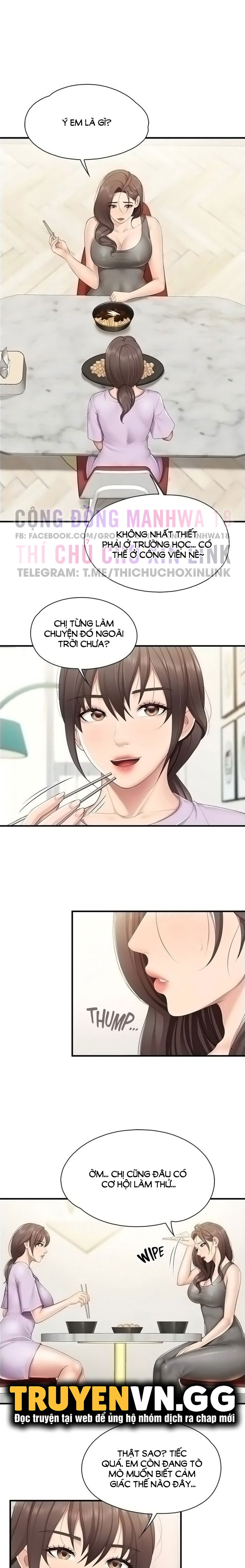 quan-cafe-thien-duong-chap-40-8 integer