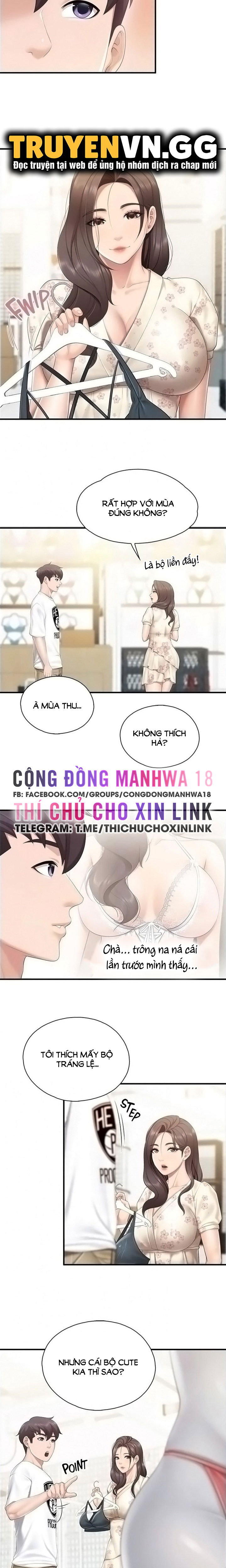 quan-cafe-thien-duong-chap-40-15 integer